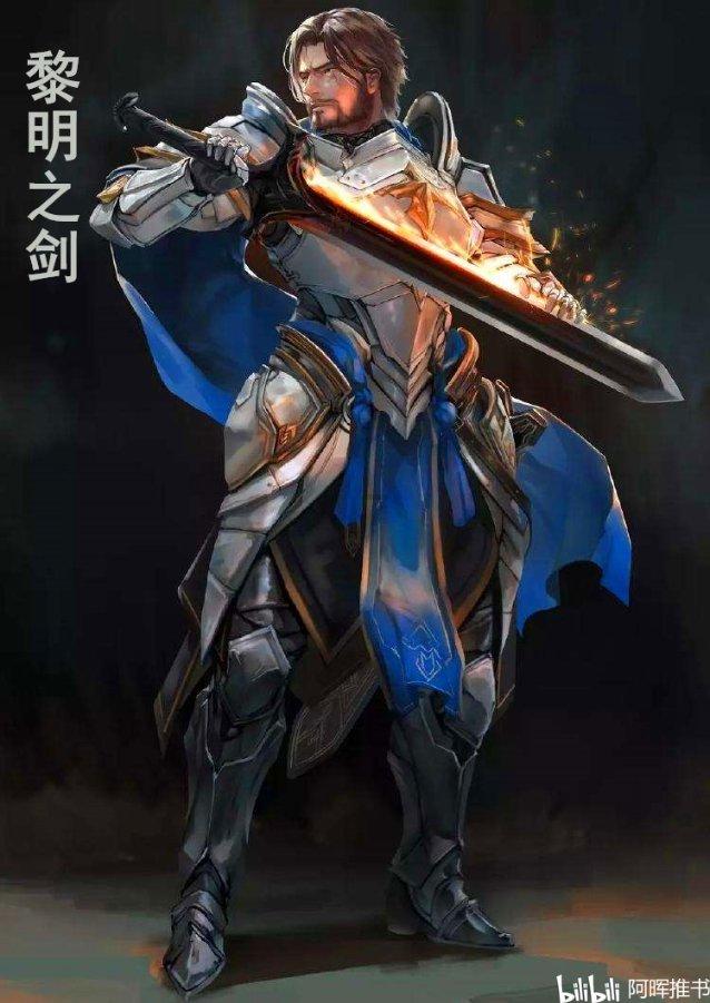 学术论文的细化结构