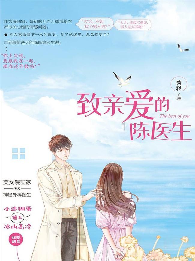 山西太原迎泽区第一实验小学附属幼儿园开展自制区域材料的交流与分享活动